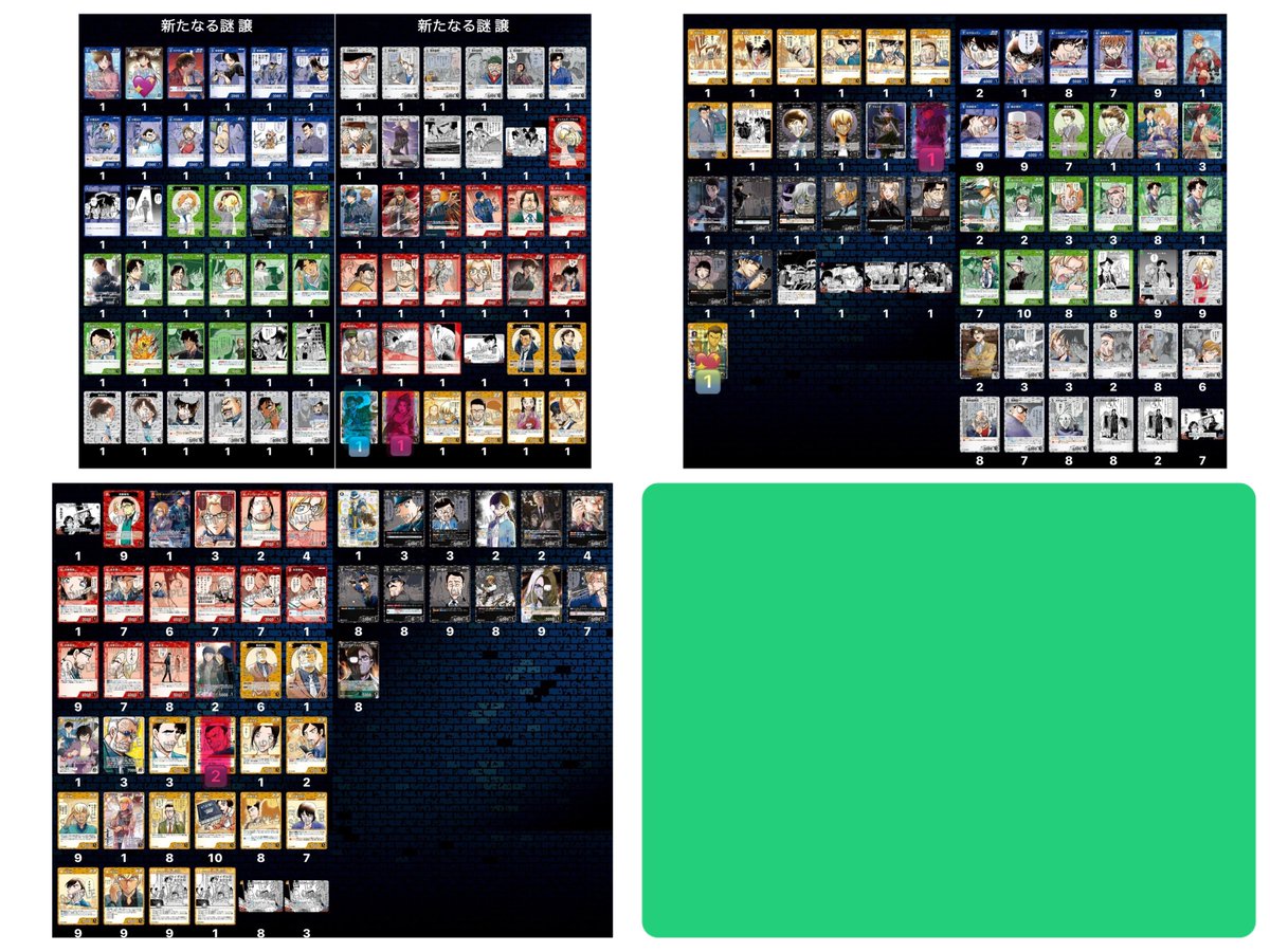 シロネコ@ﾘﾄﾘﾝ必読(募集主様･FF様含め) tweet media