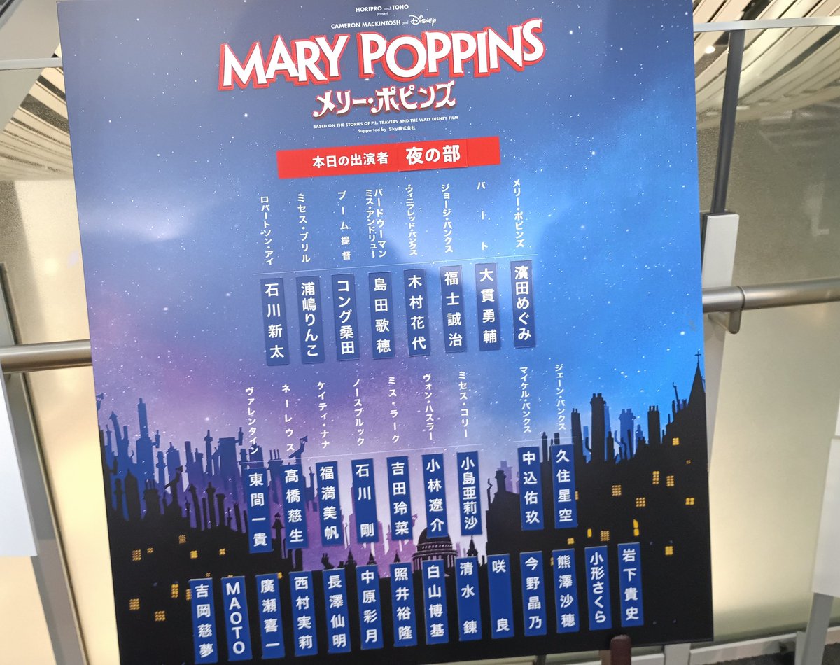 劇みほ tweet media