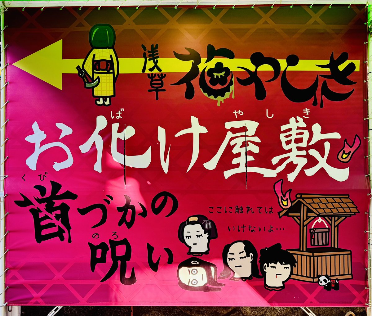 good-cool / 古川竜也 tweet media