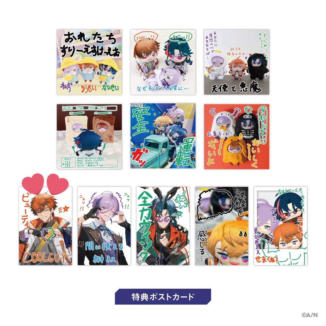 天音(取引垢) tweet media