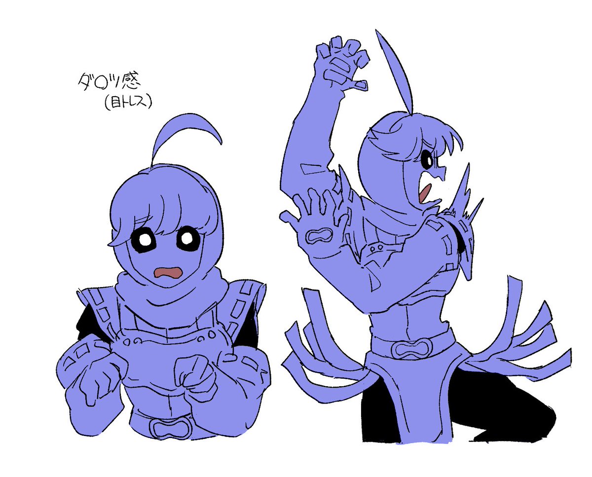 深落園 tweet media