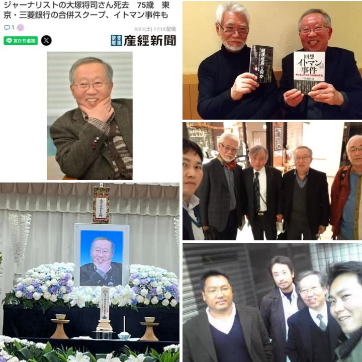 坂本慎平 tweet media
