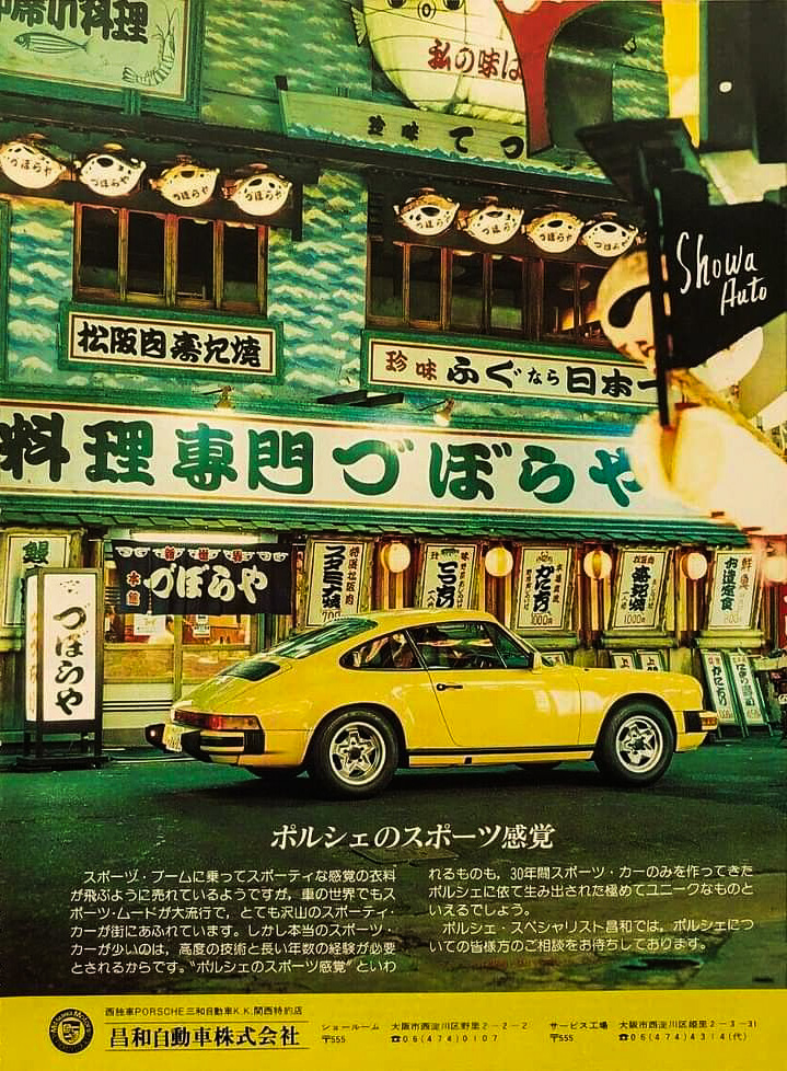 ｶᵗᵒｺ tweet media