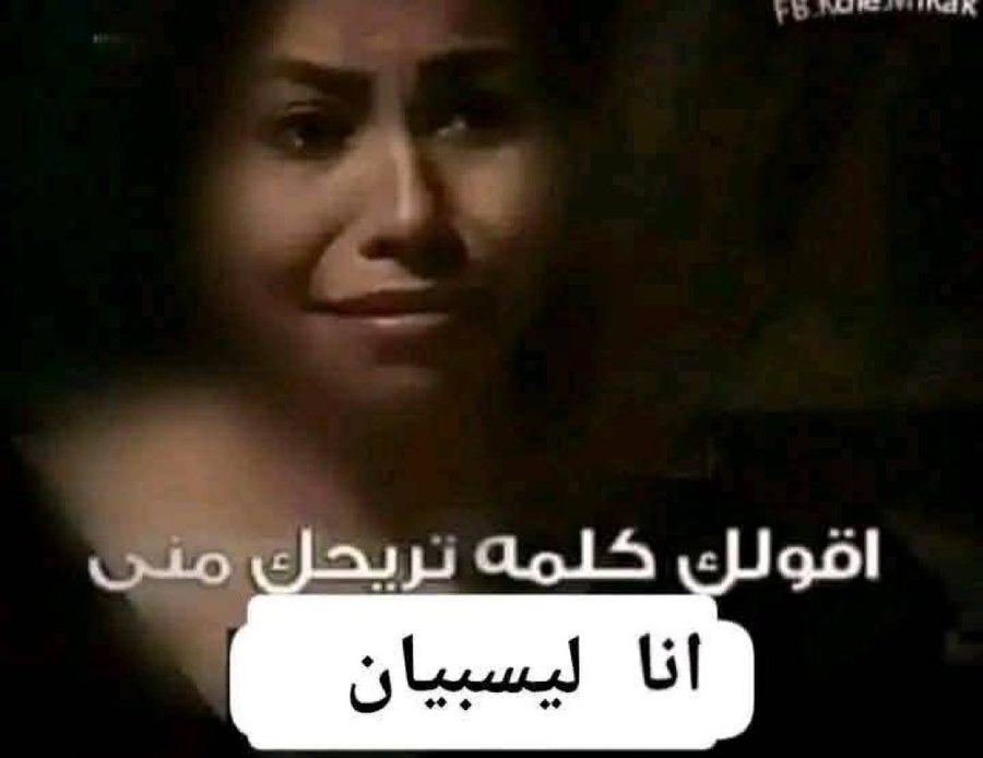 Princess mari tweet media