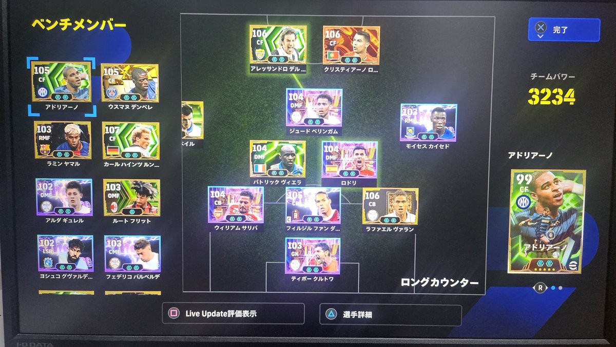redcard_373's tweet photo. 地味にまだやってます

 #じさいグループ https://t.co/yV4c80tpts