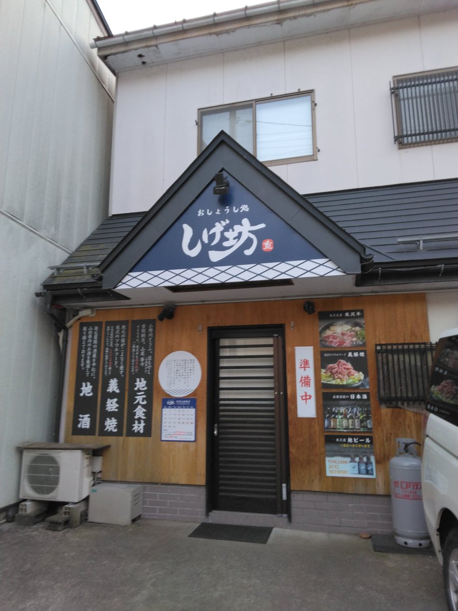 うらさわ tweet media