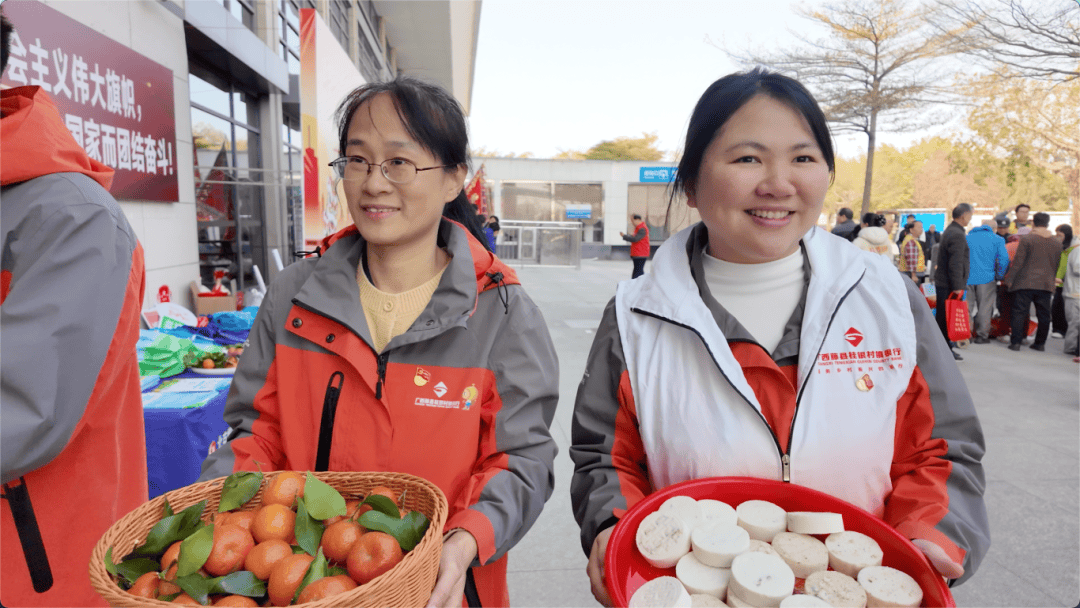 Missee Me tweet media