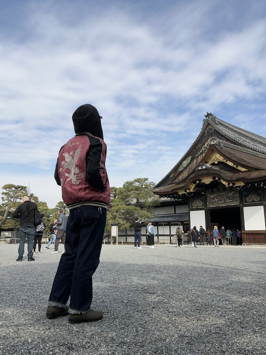 Dsk69you's tweet image. 今日は二条城に来てみた🏯

スカジャンで出歩ける季節。

個人的なセンスですがスカジャンとお城はよく合う😄

 #アメカジ #スカジャン #二条城