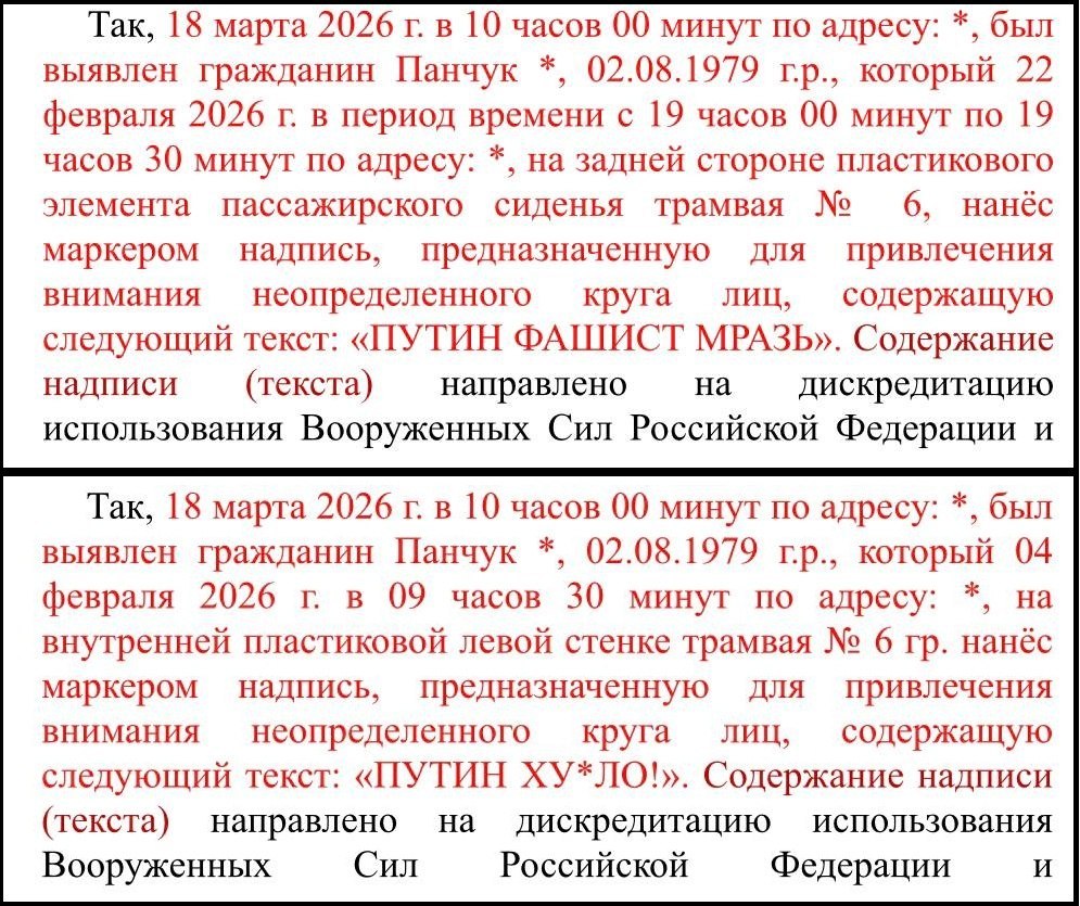 Activatica tweet media