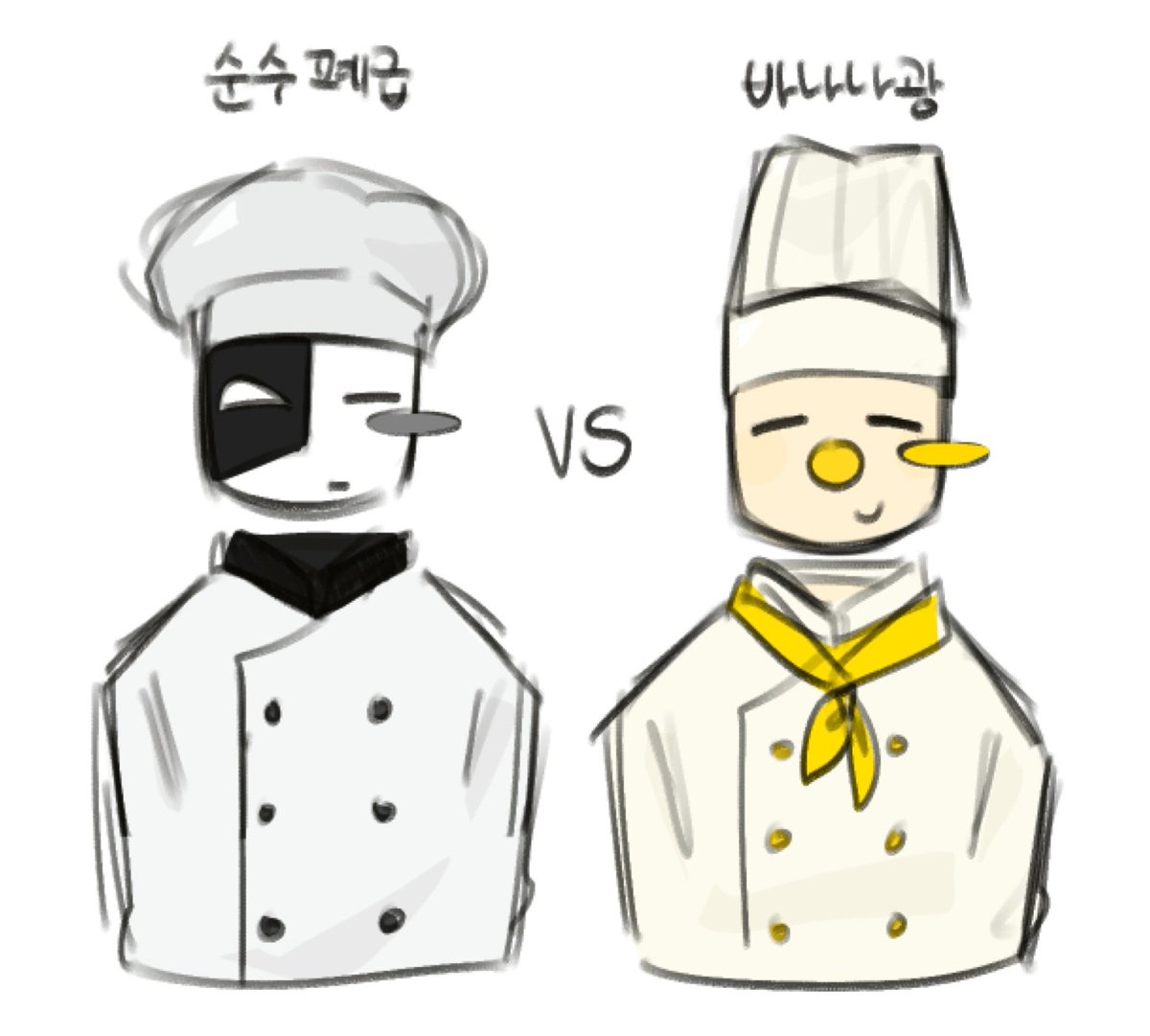 ㅌㅊㅅ두바바(óOò) tweet media