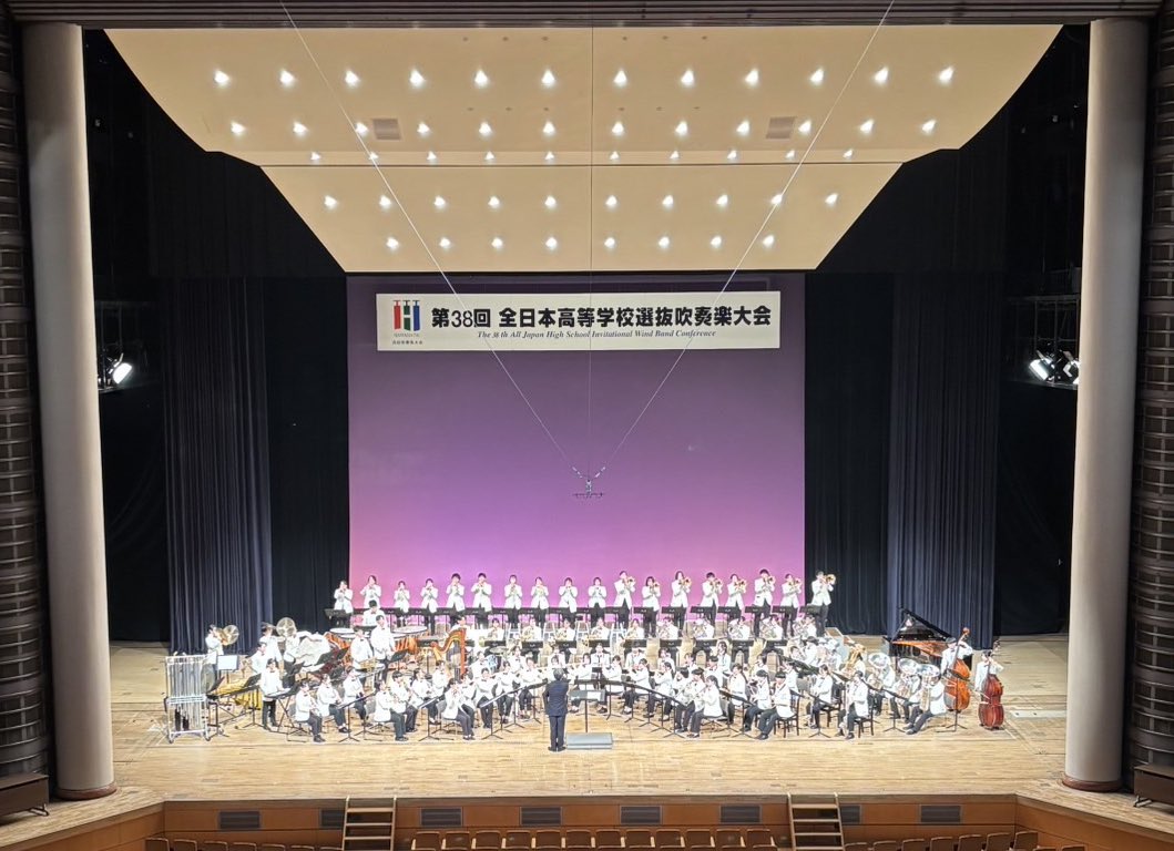 伊奈学園吹奏楽部【公式】 tweet media