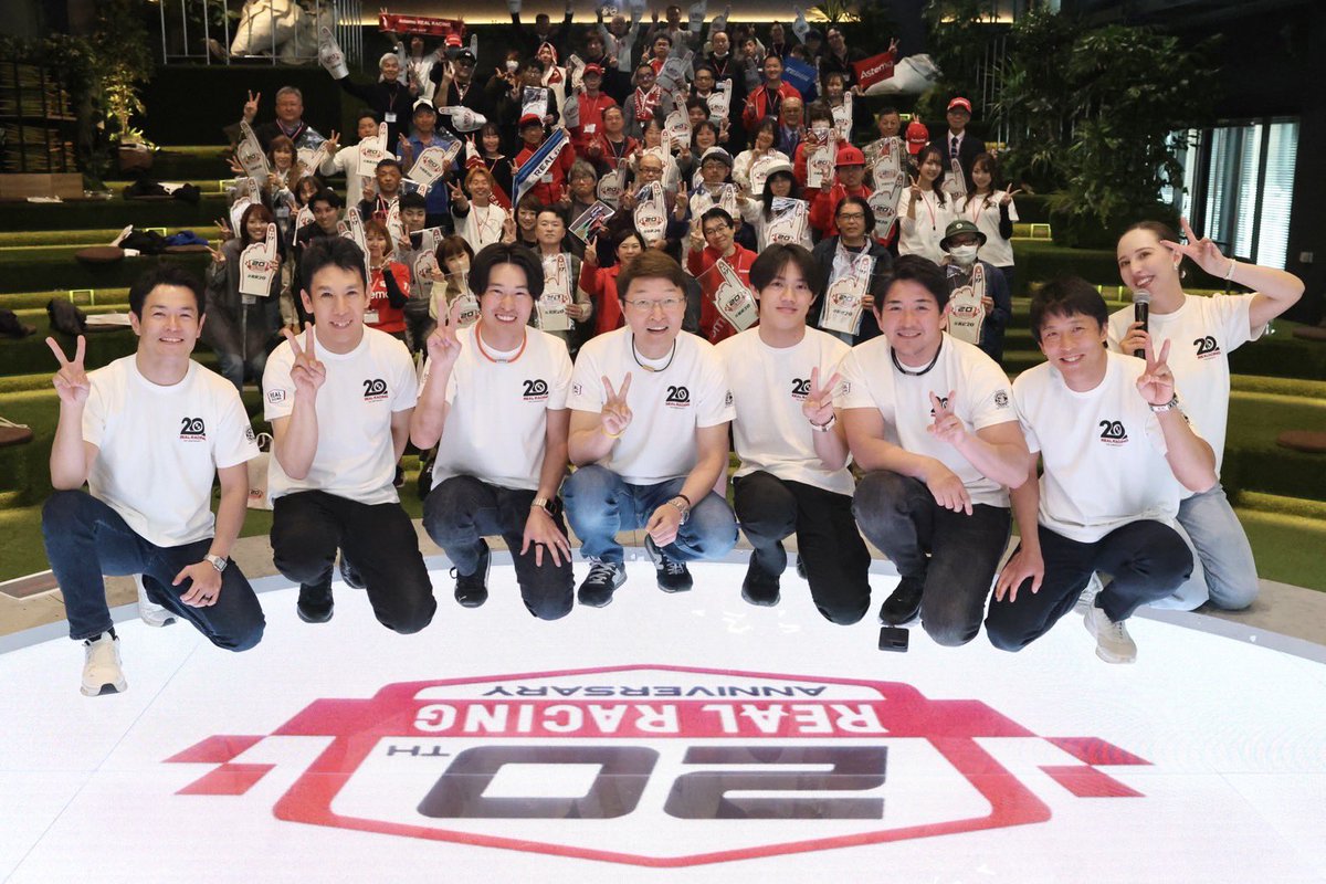 semichan524's tweet image. #REALRACING 20周年イベント✨

笑いっぱなしで、気づいたら終わってたくらい最高の時間🥰このチームの魅力と歴史が詰まった一日でした❣️

MCとして呼んでいただけたこと、そして改めてここが“大好きなファミリー”だと感じられたことが本当に嬉しくて幸せでした😌🫶

I LOVE REAL RACING❤️🤍 #RR20