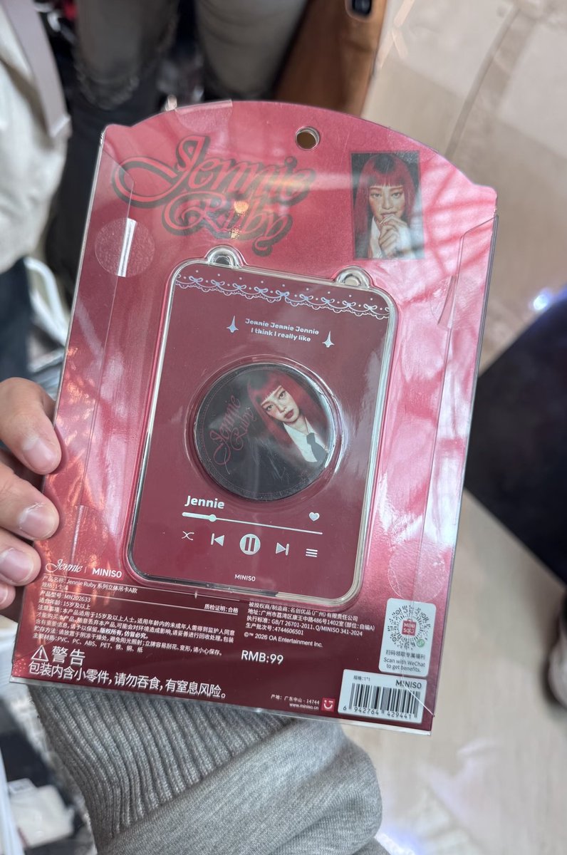 jenchulichaeng (plsmention me if noreply in 1day) tweet media