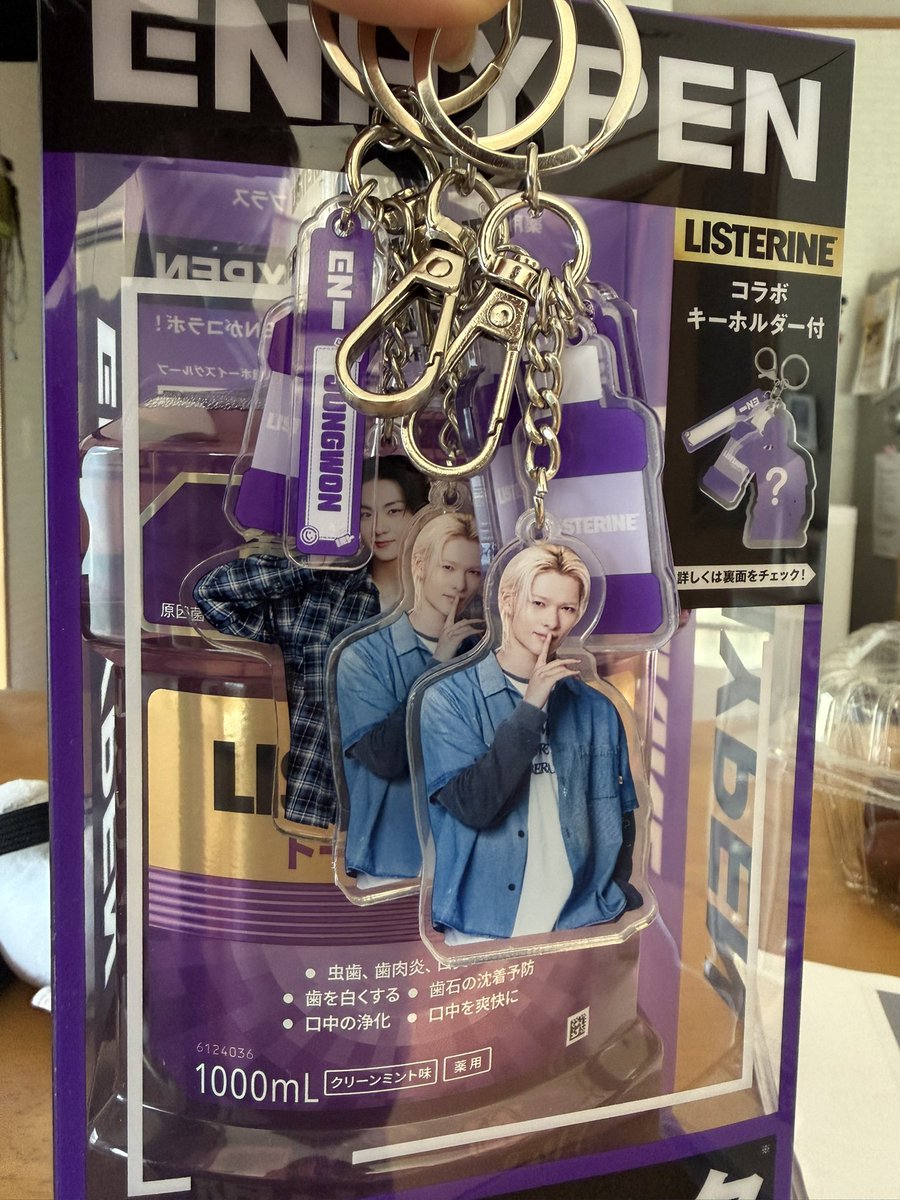 愛 優（あ ゆ） tweet media