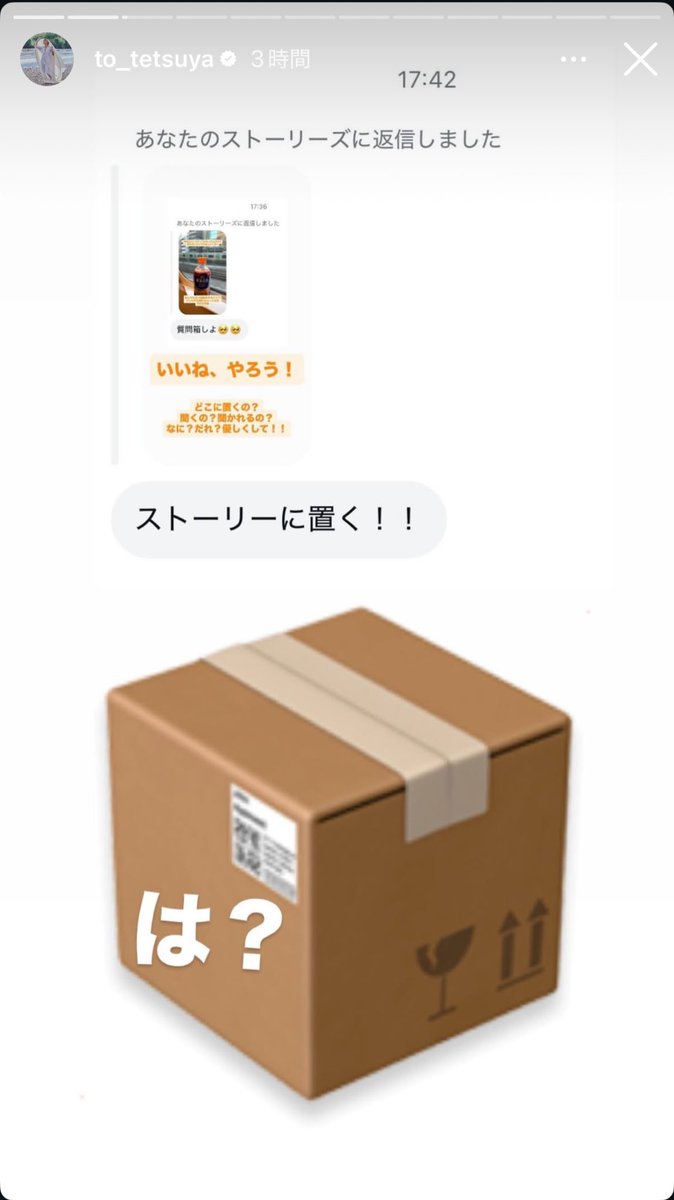 控えめにゆって

可愛すぎるやろwwwwwwwwww