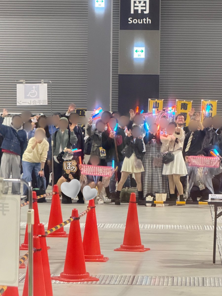 相川暖花(SKE48) tweet media