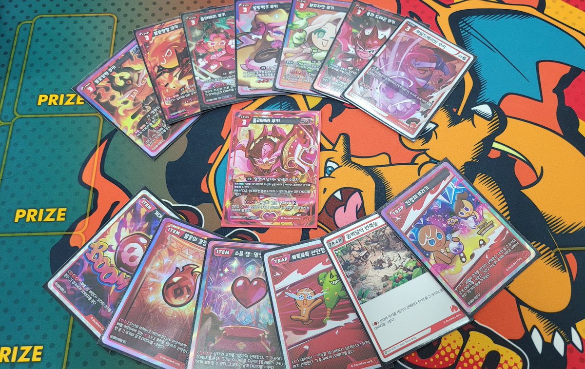 칼라풀 tweet media