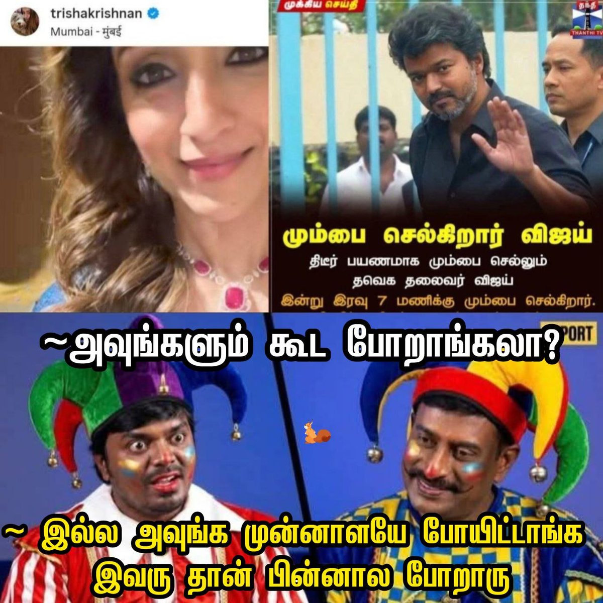 மெட்ராஸ் பையன் tweet media