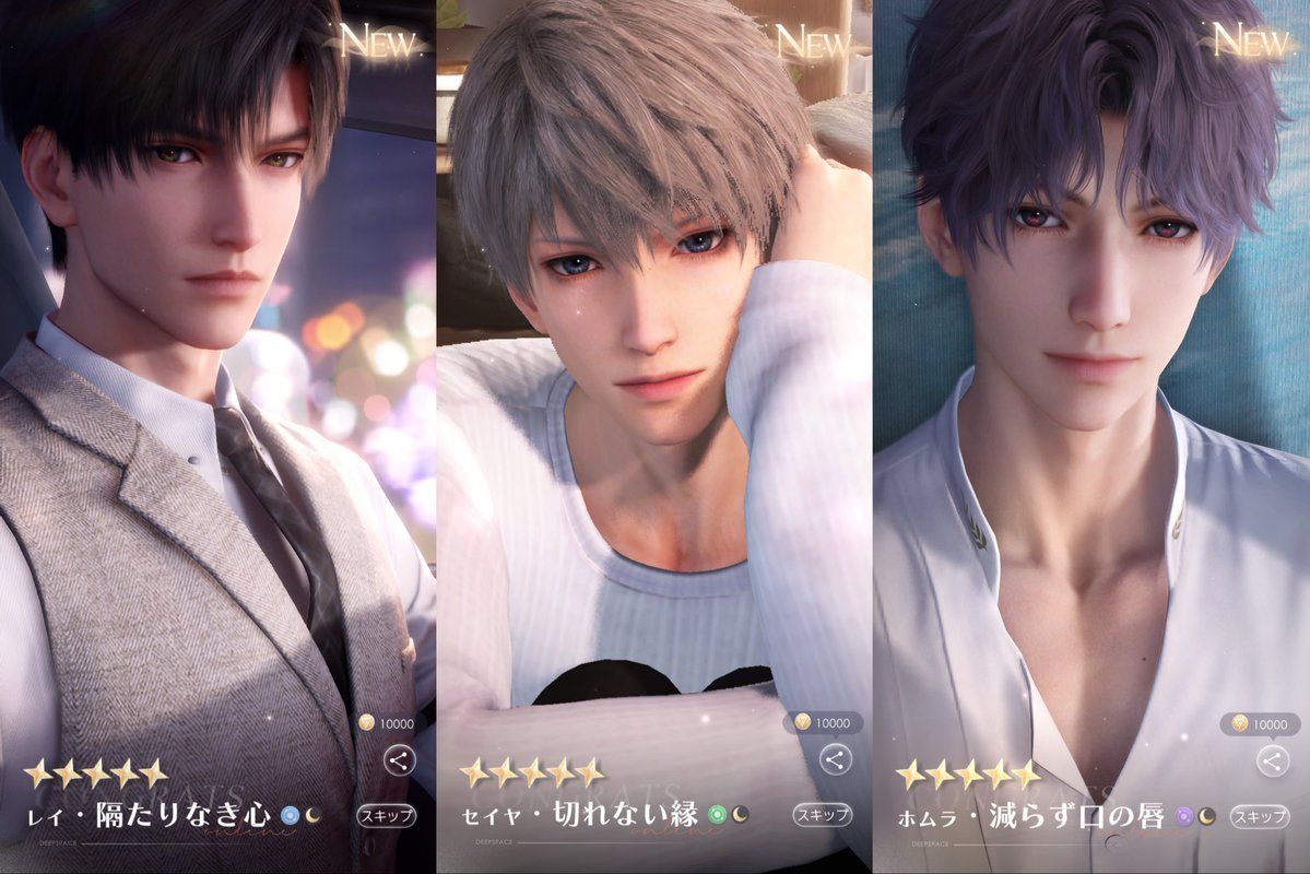 ちゅんちゅん tweet media