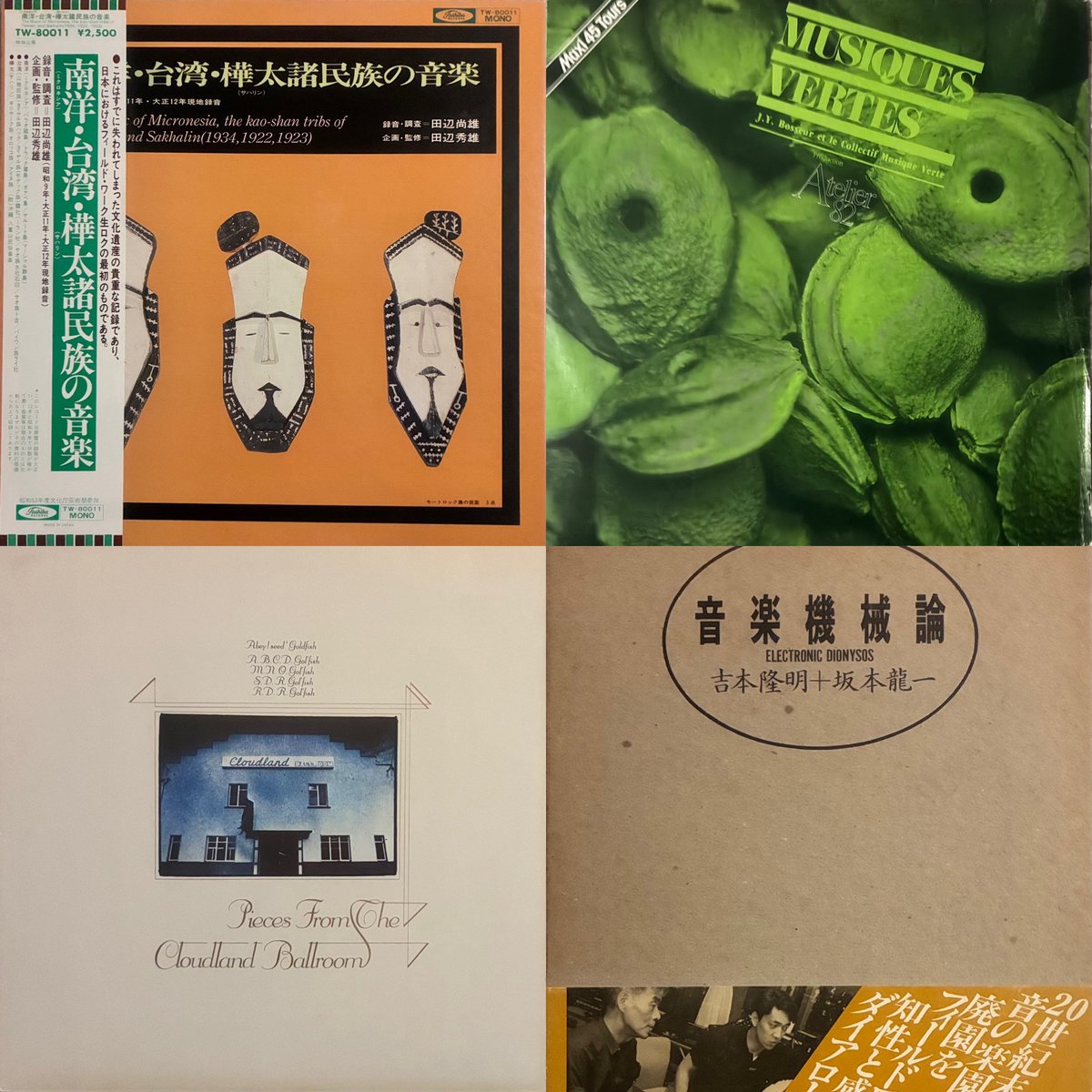 新入荷アップしました。どうぞよろしくお願いいたします。