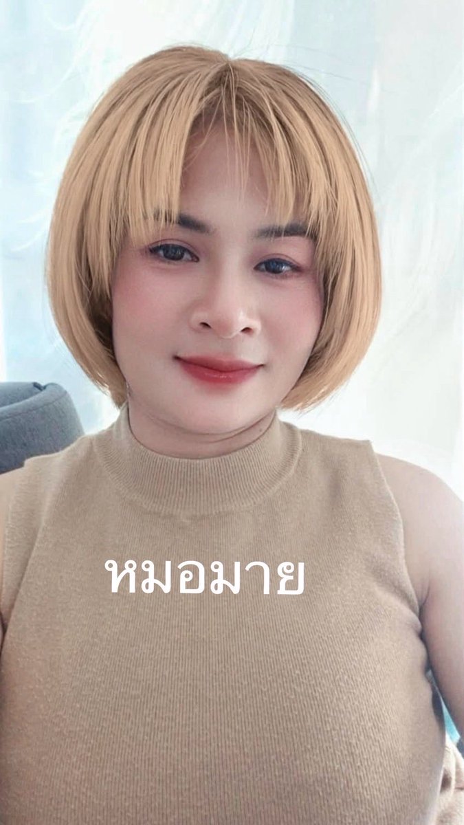 นวดสมุทรสาคร บางปลาและใกล้เคียง tweet media