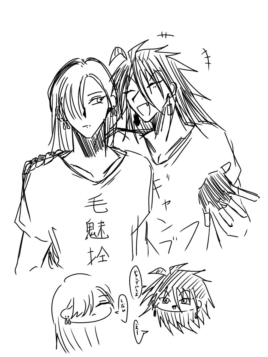 金魚の素揚げ tweet media