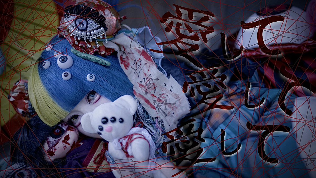 星海 せれん🐼🪼DIAVEL (@diavel_seren) / Posts / X