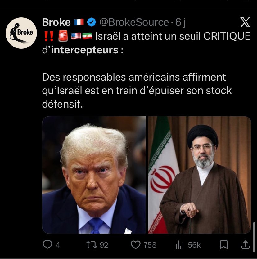 Broke 🇫🇷 tweet media