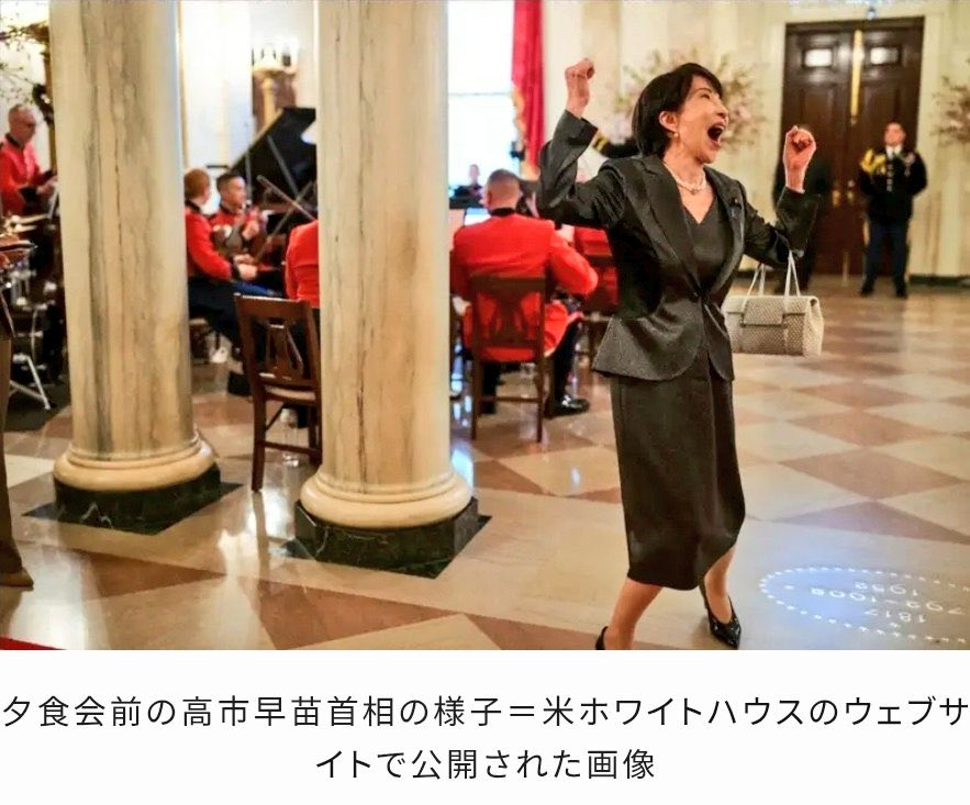 ひできん tweet media