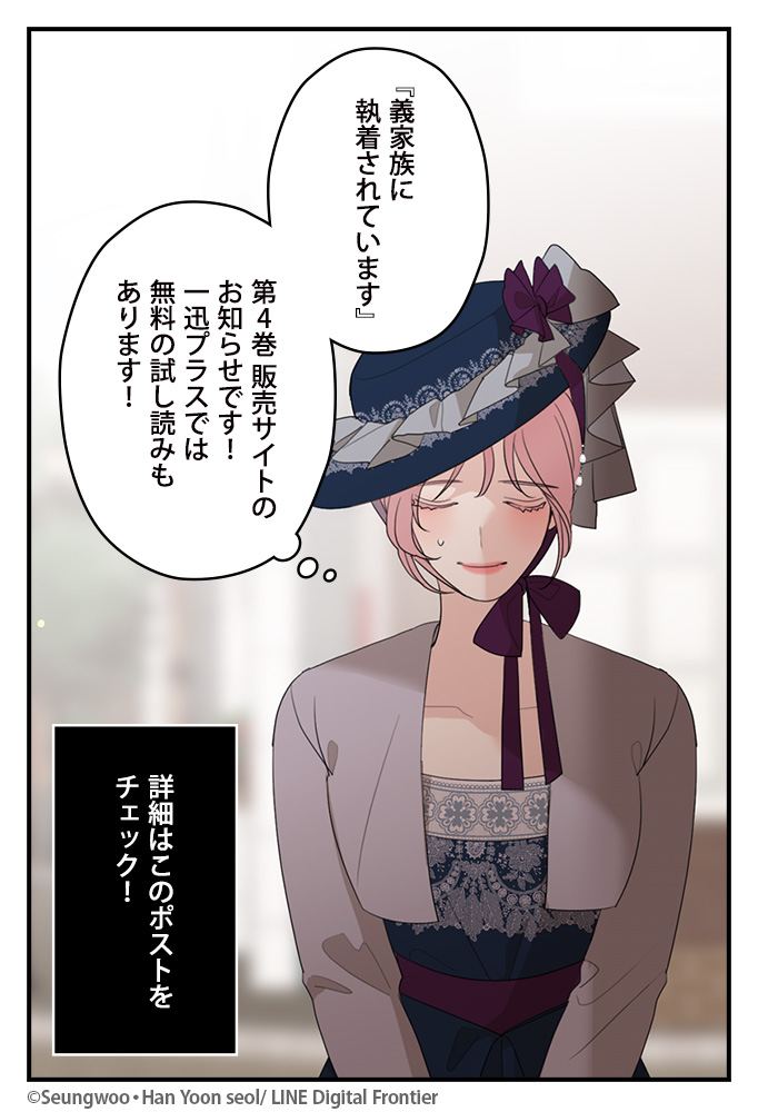 カラフルハピネス【カラハピ】/一迅社フルカラーコミック tweet media