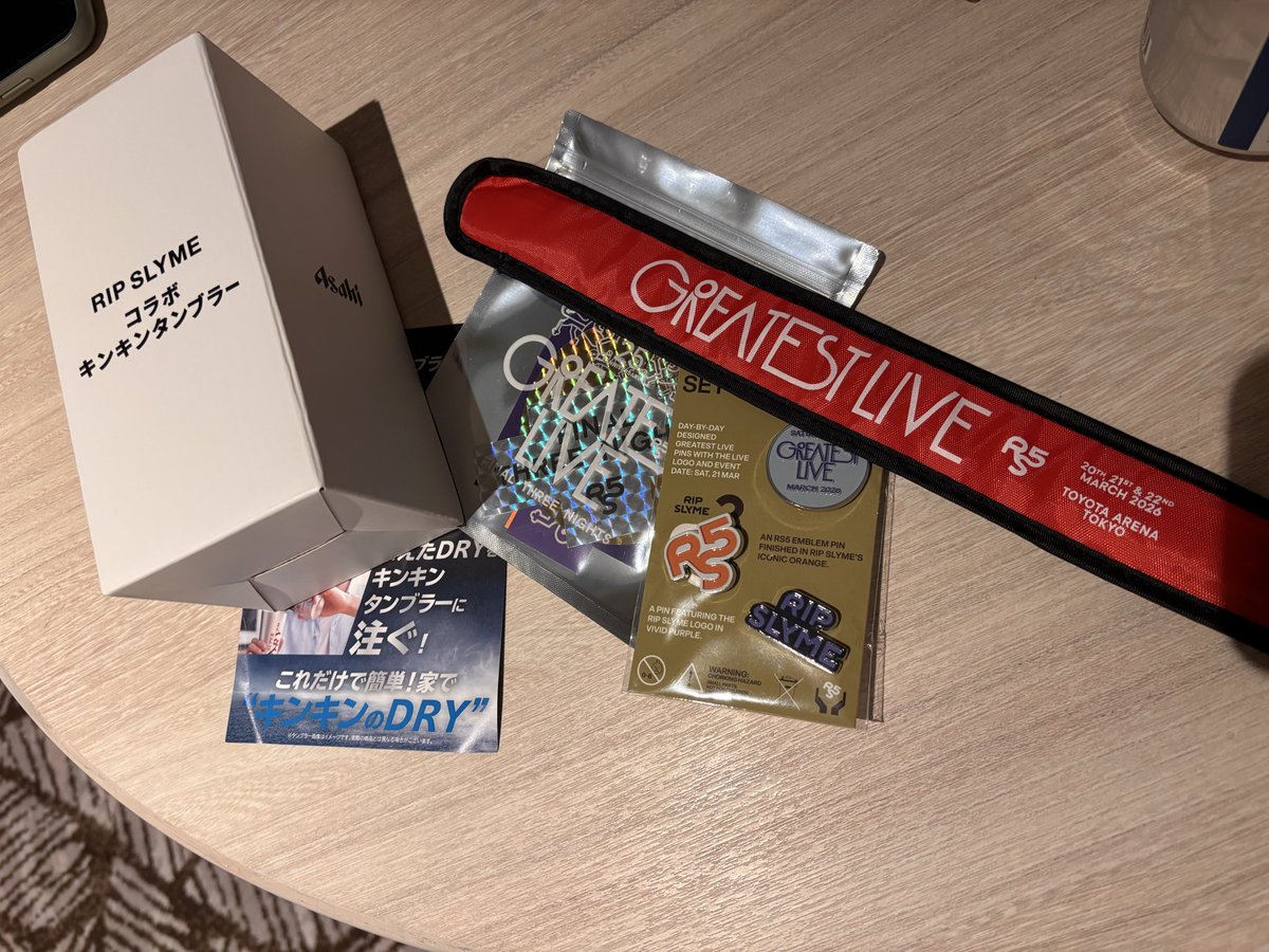 ネガティヴ・エクスタシー tweet media