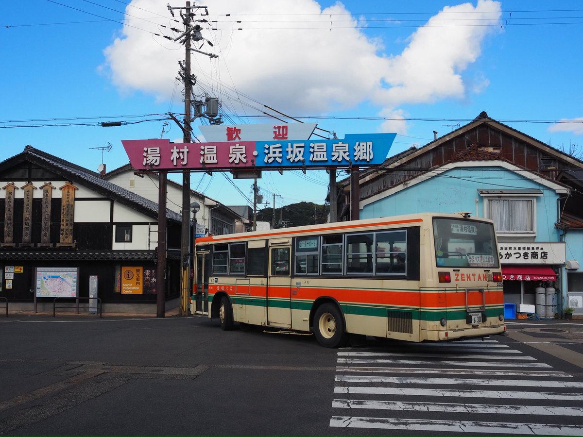 3Gaynosuke3's tweet photo. この瞬間も好きでした。たくさん思い出を有り難う。お疲れさまでした。
#ありがとう全但キュービック
#全但バス
#夢つばめ https://t.co/obwtnGmTzB