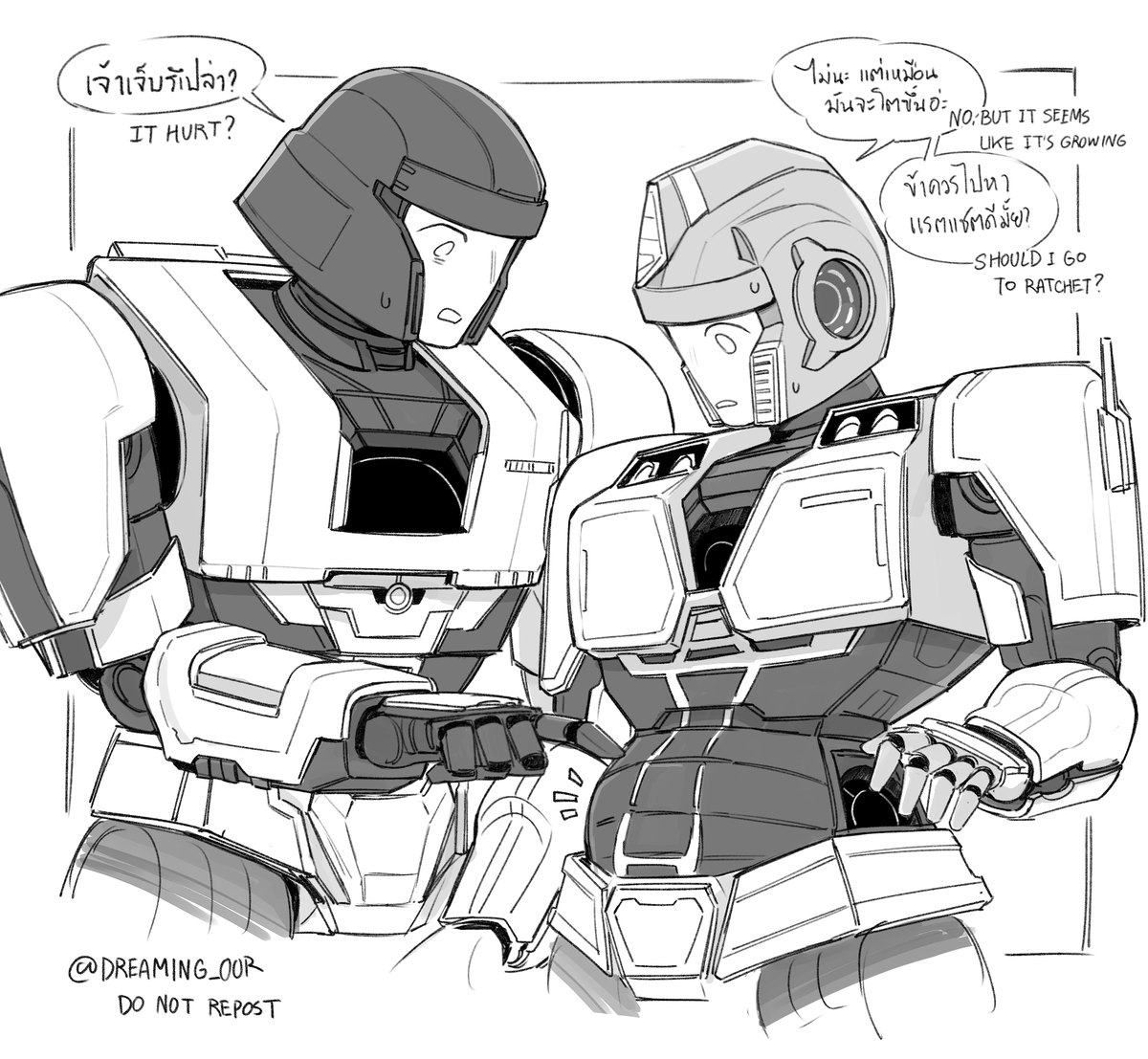 Dreamy_ Megop🤍💙 tweet media