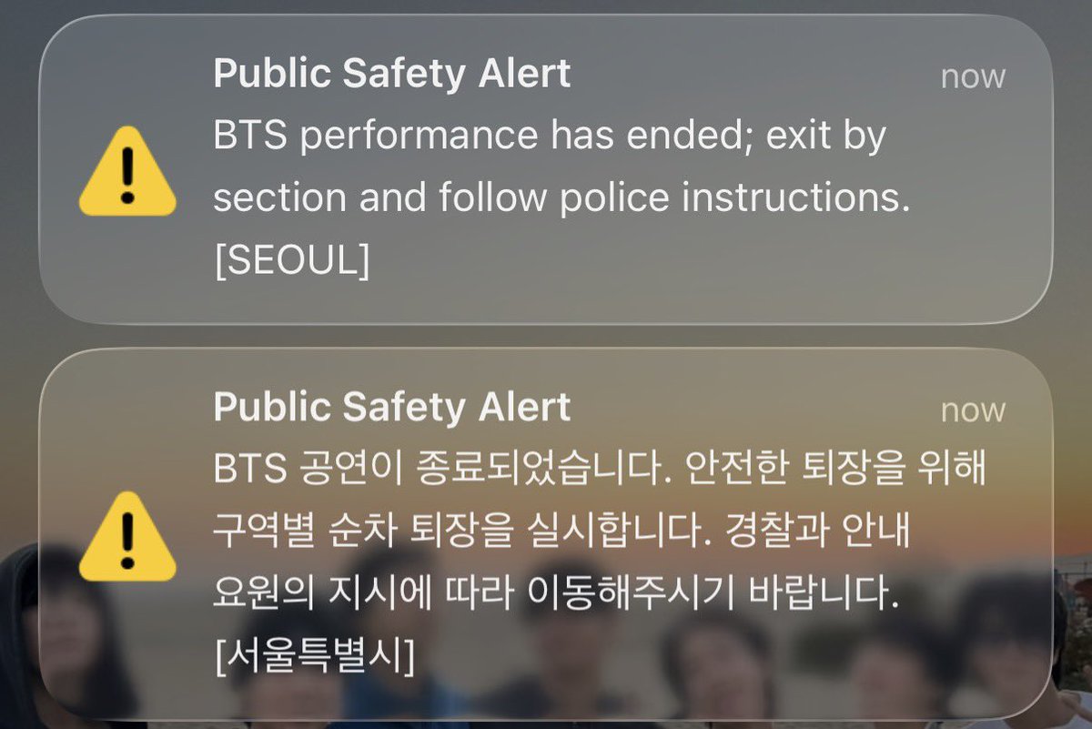 mimi⁷⊙⊝⊜ 🇰🇷 🪭SEEING TANNIES 04/09 tweet media