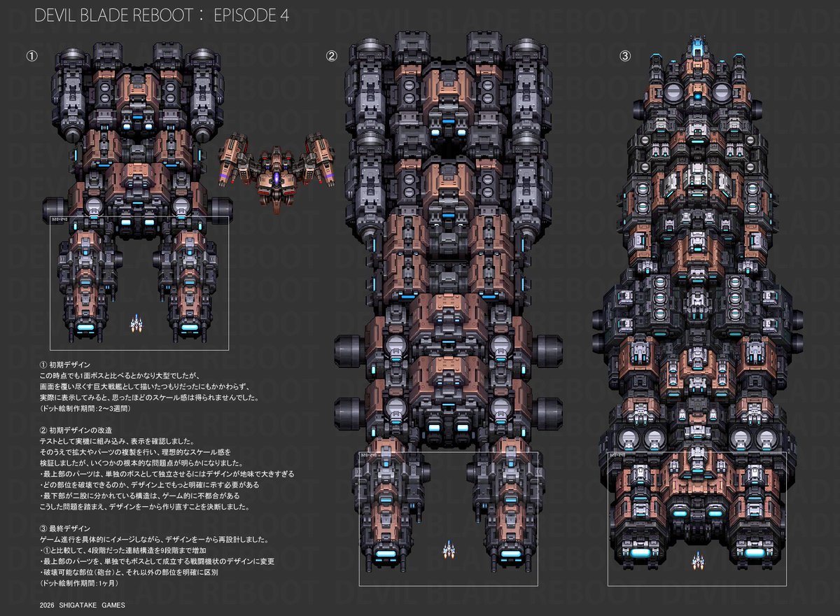 シガタケ tweet media