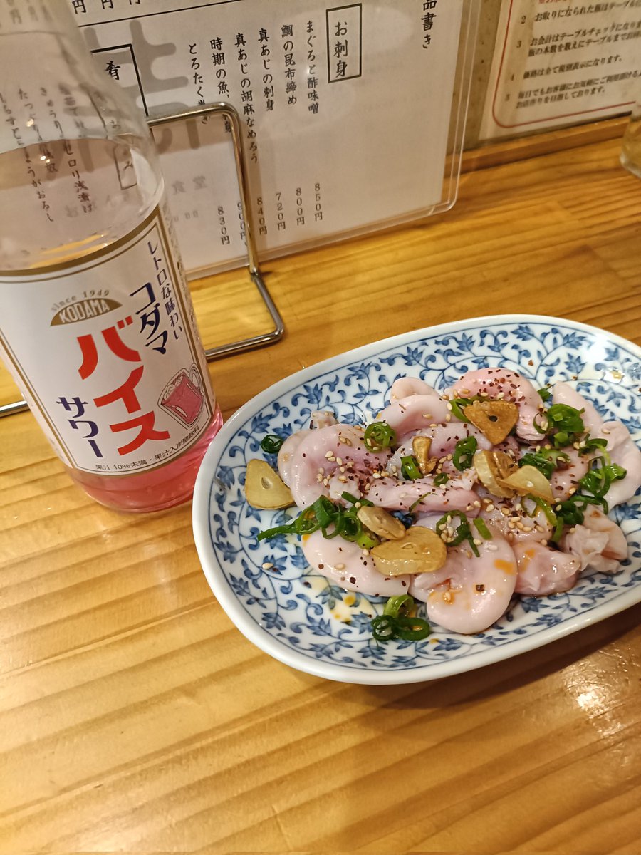 kt88@Stock_EA tweet media