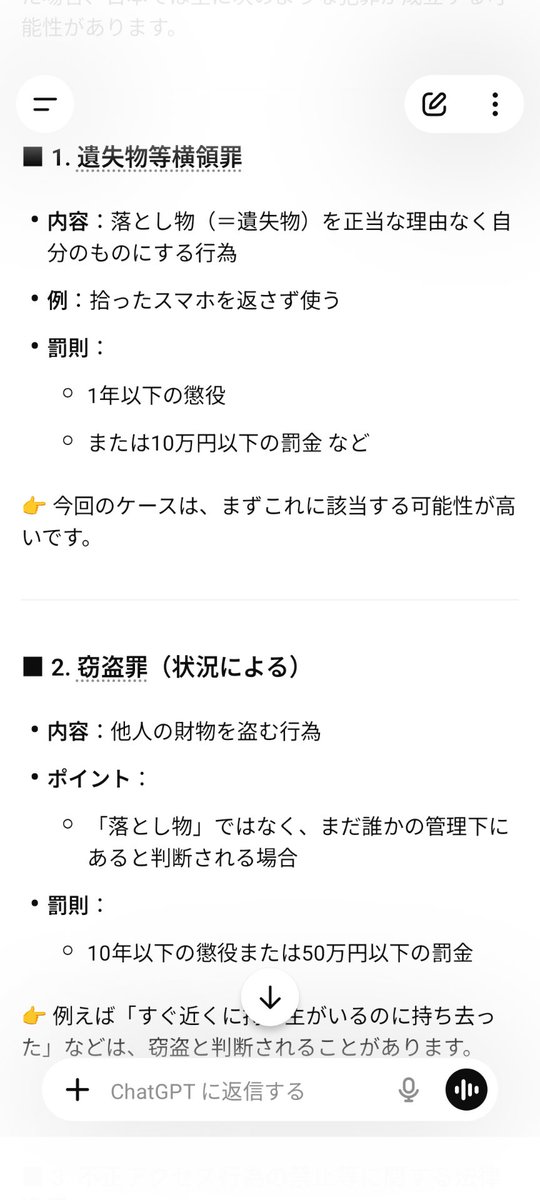 リザードン🔥🦖パパ tweet media