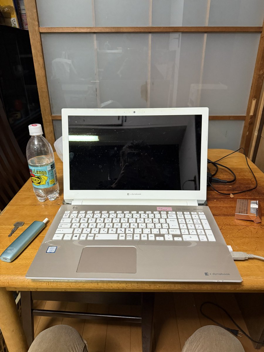 浜小路ヨハン tweet media