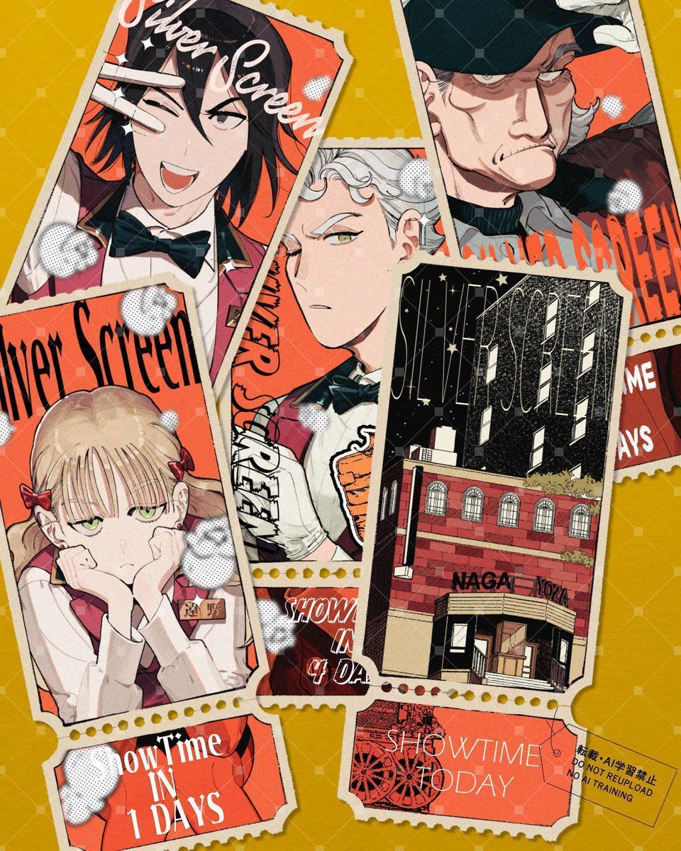 いまい tweet media