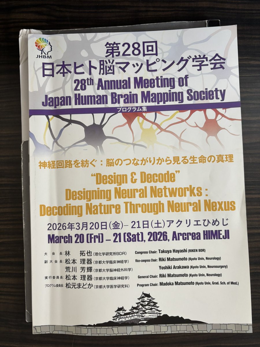 dtaguma's tweet photo. https://t.co/q5Wr3VOeB9