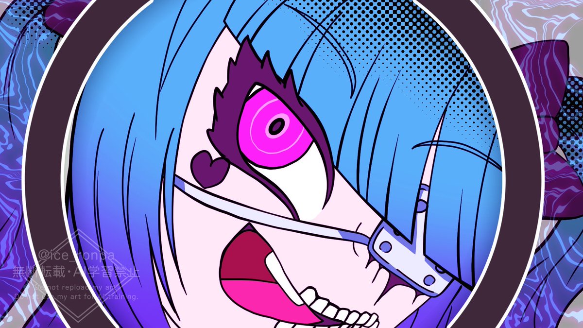 ICE(あいす)にじそ11【西1と-58】 tweet media