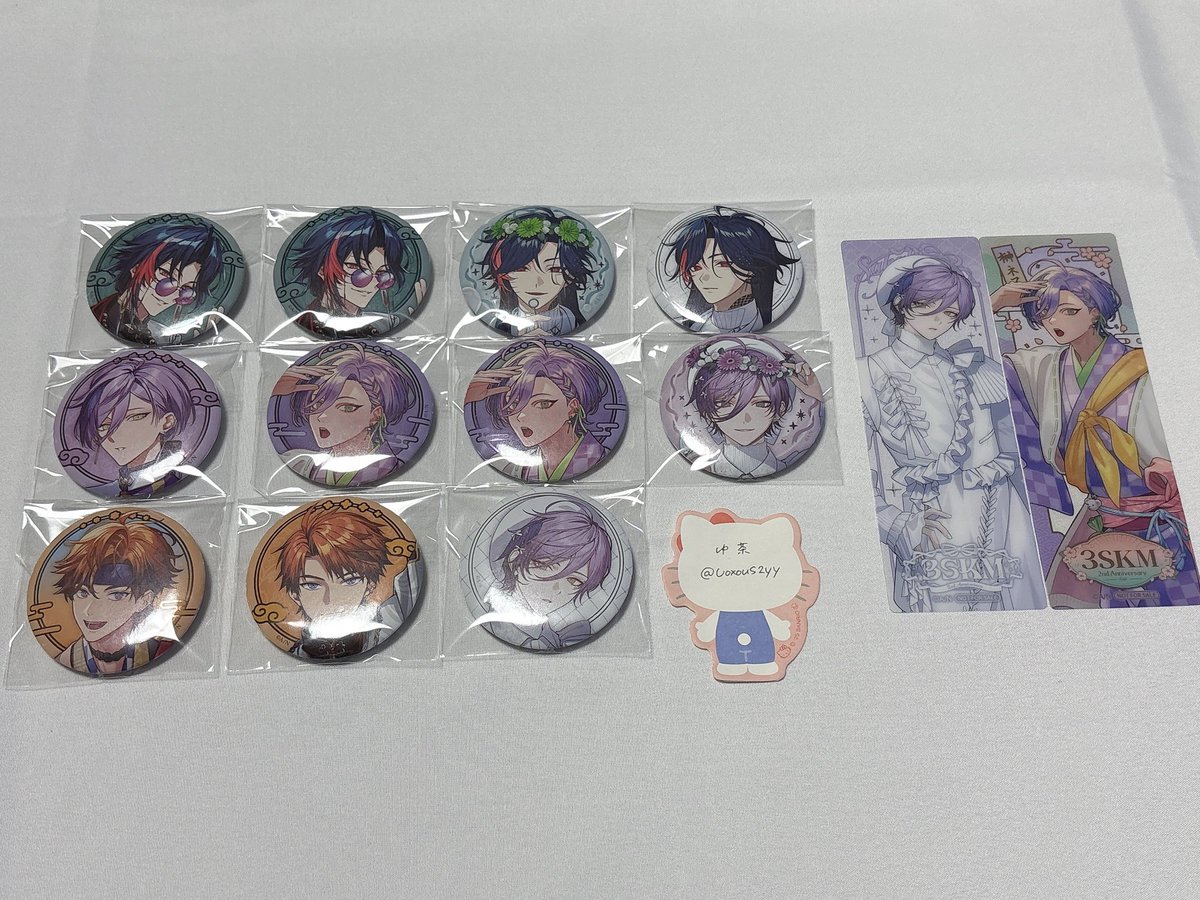 ゆ茶🌸 tweet media