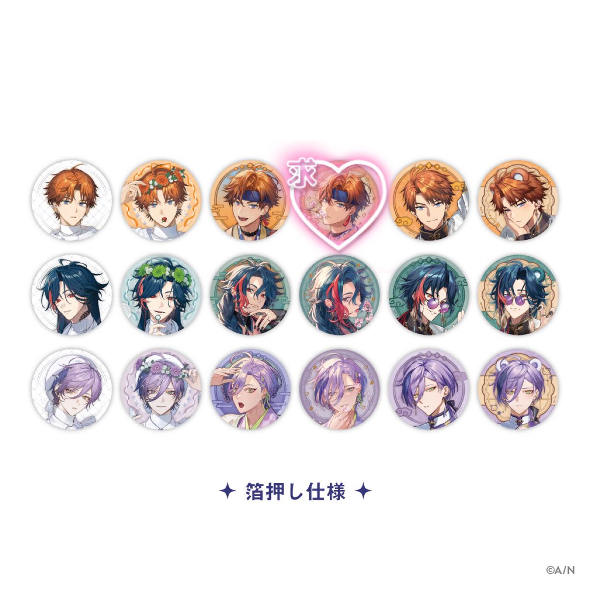 ゆ茶🌸 tweet media