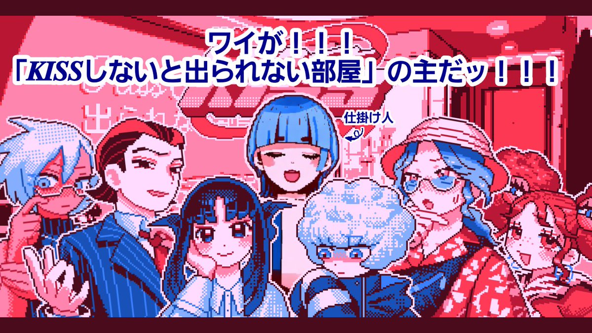 驚きのずんだ餅 tweet media