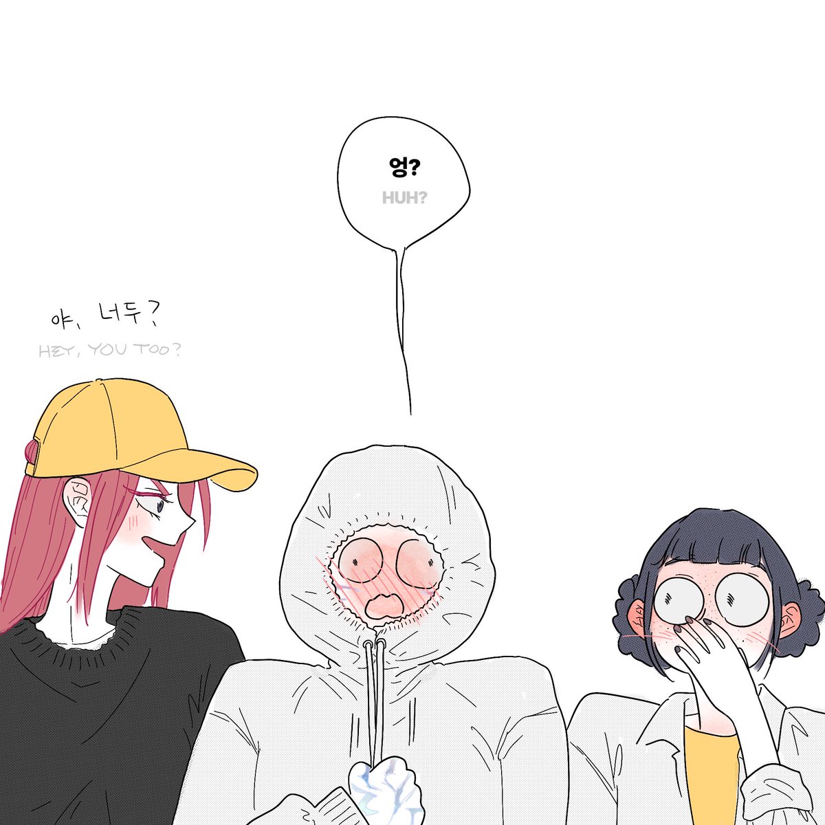 선터 Sunter tweet media