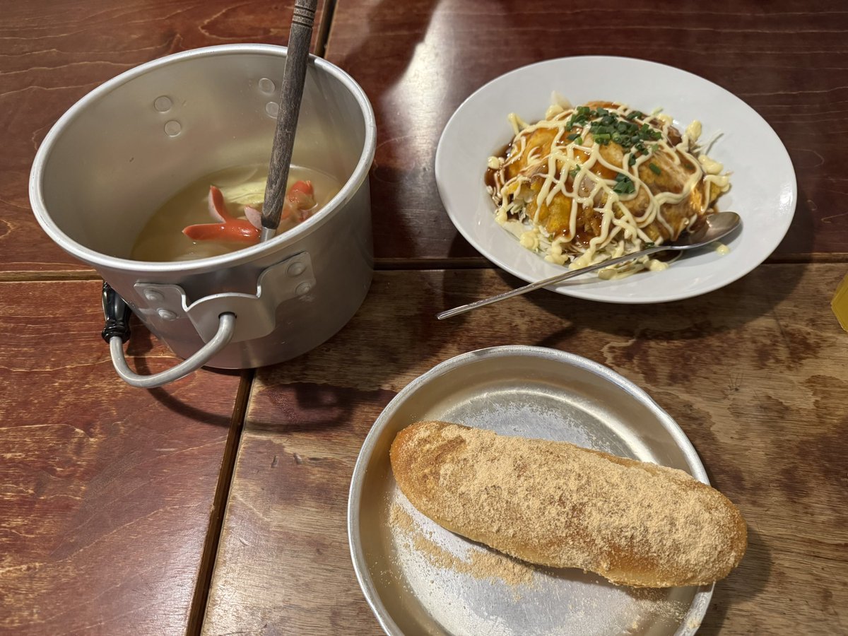 落下太郎🫘低浮上 tweet media