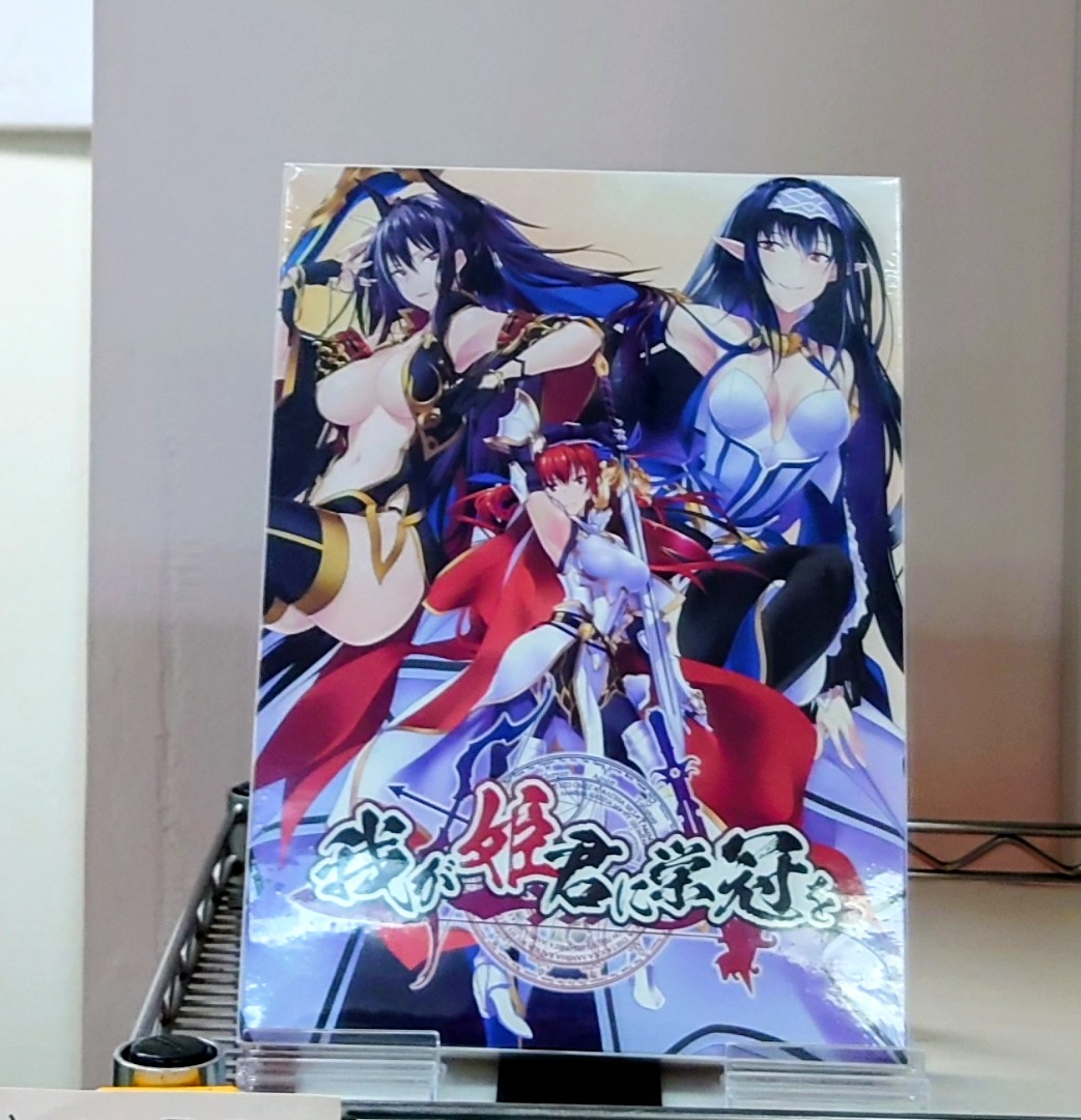 ホワクロ【公式】秋葉原White&CrossLoadカフェ🏤 tweet media