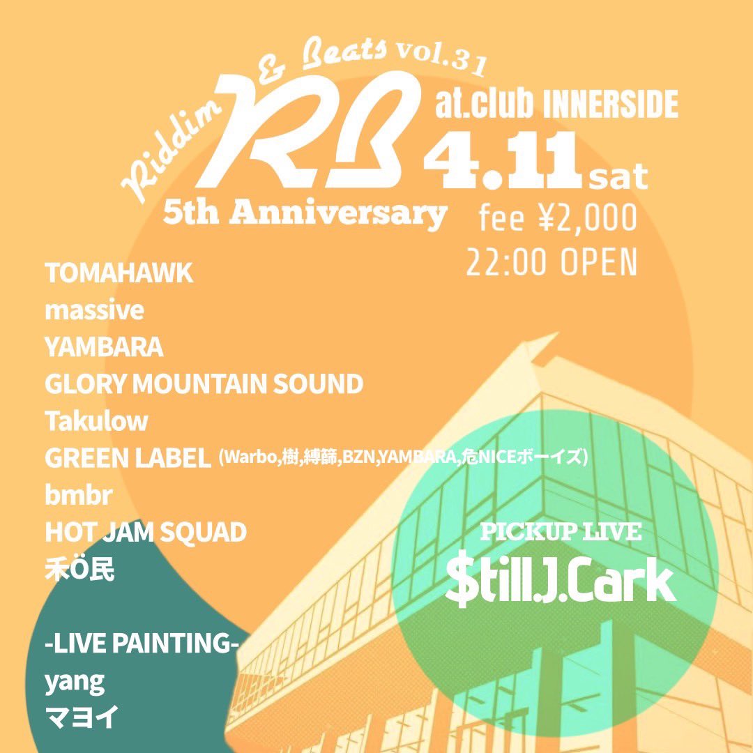 massive🛸💜🌃😈 tweet media