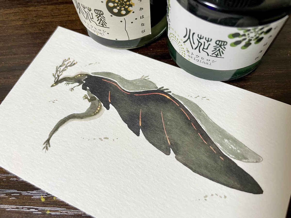 ドラ水彩/5月→関コミT-45とデザフェス【C-180】 tweet media