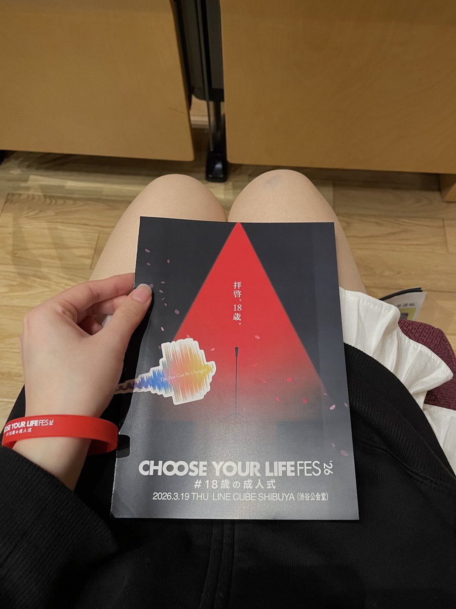 wimper0622_'s tweet photo. 本当に楽しかった！
途中1人で泣いてたらスタッフさんがすぐ寄り添ってくれてめっちゃ救われた
智史もありがとう🫶🏻 https://t.co/rWL6AMmMkc